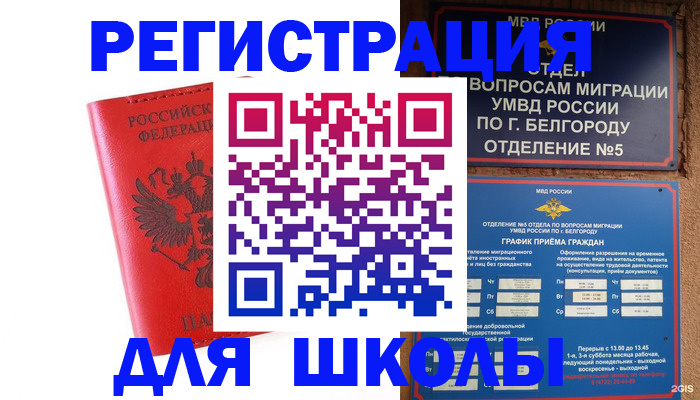 форма 3 в Нюрбе